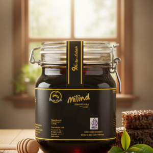 Milind Black Honey Premium 1,4 Kg